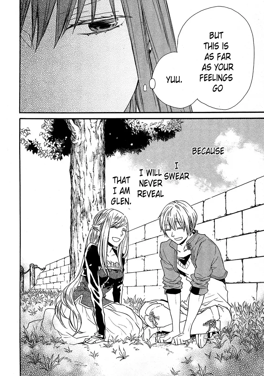 Bokura no Kiseki Chapter 62 34